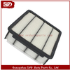SVD-TY 17801-30070 Cabin Air Filter for Toyota