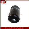 SVD-MB 1230A045 Oil Filter for Mitsubishi