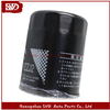 SVD-TY 90915-YZZJ2 Oil Filter for Toyota