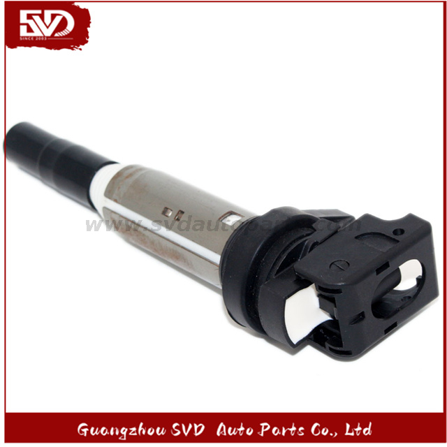 SVD-BMW 12137562744 12137571643 12137594937 12138647689 12138657273