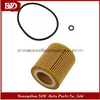 SVD-BMW 11427640862 Oil Filter for BMW