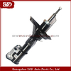 SVD-HD 51602-S9A-J16 Shock Absorber For Honda