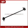 SVD-Kia 54830-2W000 Stabilizer Bar For Kia