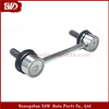 SVD-IS 8979445750 Stabilizer Links For Isuzu