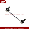 SVD-NS 54618-0E000 Stabilizer Links For Nissan