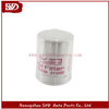 SVD-NS 115208-31U00 Oil Filter for Nissan