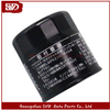 SVD-TY 90915-YZZJ1 Oil Filter for Toyota