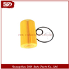 SVD-TY 04152-38020 Oil Filter for Toyota