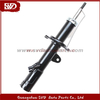 SVD-NS 54303-3AW1A Shock Absorber For Nissan